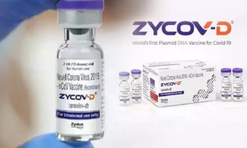 बिहार के मुजफ्फरपुर में कल से लगेगा zycov-D टिका, 40 हजार डोज आवंटित ।