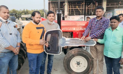 स्वराज सेल्स शोरूम में ट्रैक्टरों की सर्विसिंग कैंप का हुआ आयोजन, खेती के नए उपकरणों की दि गई जानकारी।