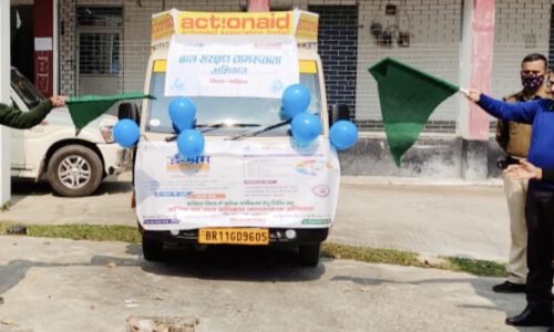 एक्शनऐड एसोसिएशन के द्वारा चला श्रमिक पंजीकरण एवं बाल अधिकार जागरूकता अभियान