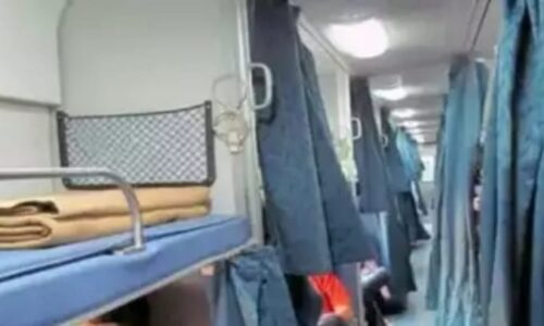 रैल यात्रियों के लिए खुशखबरी 2 साल बाद रेलवे ने प्रारंभ किया कंबल चादर सुविधा