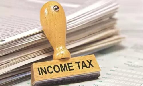 टैक्स चोरी के आरोप में सिविल सेवा कोचिंग संस्थान पर छापा