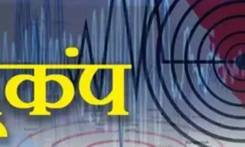 जापान के टोक्यो में 7.1 का भीषण भूकंप सुनामी की चेतावनी