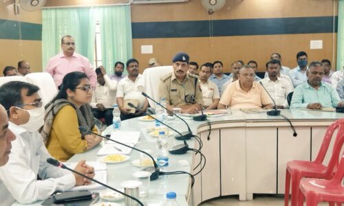 24 मार्च 2022 से प्रारंभ होने वाली माध्यमिक शिक्षा परिषद शांतिपूर्ण सम्पन्न कराने को लेकर हुई बैठक