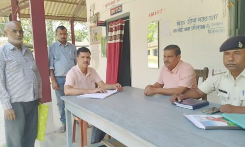 भूमि विवाद निपटारे हेतु जनता दरबार का आयोजन दो मामले निष्पादित ।
