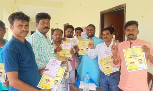 सालमारी और बलिया बेलौन क्षेत्र में एमएलसी चुनाव को लेकर जोड़-तोड़ शुरू एमएलसी प्रतिनिधि अमित अग्रवाल ने किया क्षेत्र का भ्रमण