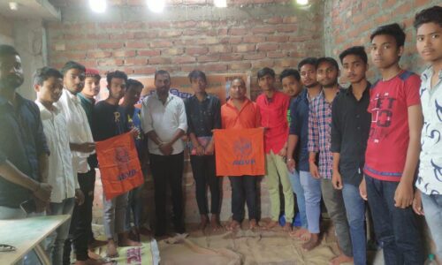 सालमारी में अखिल भारतीय विद्यार्थी परिषद की आजमनगर प्रखंड इकाई पुनर्गठित
