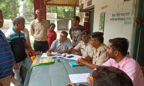थाना प्रांगण में भूमि विवाद निपटारे हेतु जनता दरबार का आयोजन