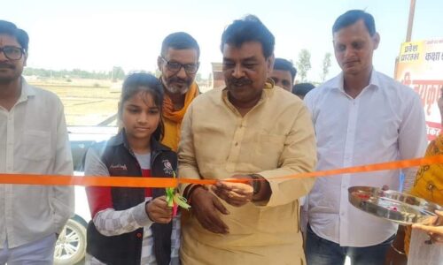 विधायक पंकज गुप्ता श्रीकांत कटियार निशुल्क विद्यालय का किया उद्घाटन