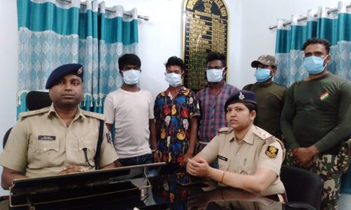 गैंगरेप मामले में पुलिस ने तीन युवकों को किया गिरफ्तार, सिटी एसपी ने प्रेस कॉन्फ्रेंस कर मामले का किया खुलासा