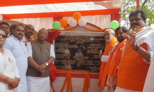 केंद्र व बिहार सरकार के कई मंत्रियों ने गया शहर में विभिन्न योजनाओं का किया उद्घाटन,शहर वासियों को एक सौ करोड़ की योजनाओं की मिली सौगात।