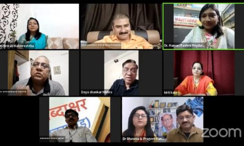 डॉ कुँअर बेचैन की प्रथम पुण्यतिथि पर शब्दाक्षर की भाव काव्यांजलि