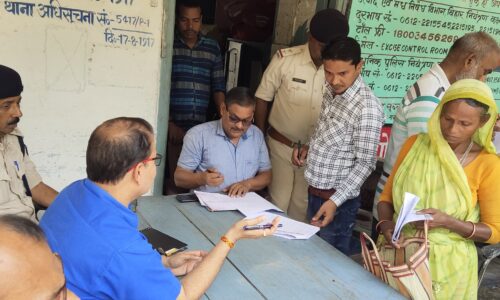 बारसोई थाना प्रांगण में भूमि विवाद निपटारे हेतु जनता दरबार का हुआ आयोजन एसडीओ एसडीपीओ रहे मौजूद ।