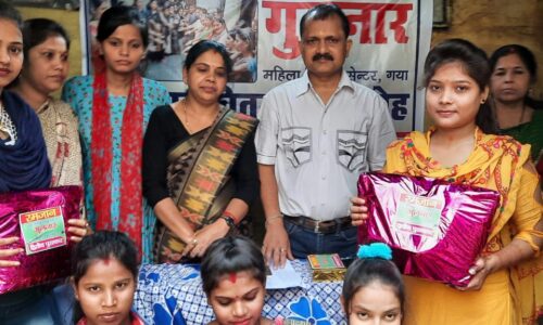 गुलनार नि:शुल्क महिला सिलाई सेंटर गया में मेहंदी प्रतियोगिता के सफल प्रतिभागियों को किया गया पुरस्कृत