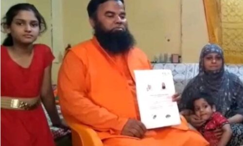 राम मंदिर बनाने के लिए सीएम योगी को 90 लाख की प्रॉपर्टी सौंपना चाहता है ये मुस्लिम शख्स