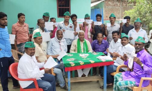 राजद ने चलाया सदस्यता अभियान ।