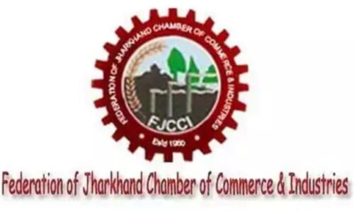 झारखंड में दूसरे राज्यों से खाद्य सामग्री का आयात ठप, चेंबर ने लिया फैसला