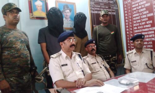 सिटी एसपी ने किया प्रेस कॉन्फ्रेंस- लोगों को गुमराह कर एटीएम कार्ड बदलकर करते थे पैसे की निकासी