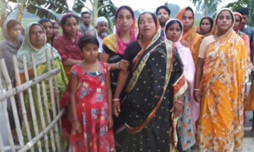 चार बच्चों की मां पर पति ने किरोसिन छिड़क कर लगा दी आग, मौत