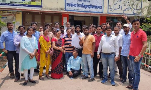 सातवें चरण की शिक्षक नियोजन के लिए रिक्तियों की गणना के लिए शिक्षक अभ्यर्थियों ने गया जिला शिक्षा पदाधिकारी को सौपा ज्ञापन