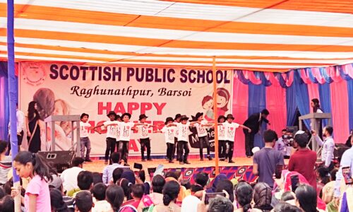 मां परवाह का ही एक और नाम, प्यार स्नेह वात्सल्य इसके पर्यायवाची है — अनिल कुमार