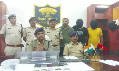 कटिहार में हुई लूट एवं हत्याकांड का पुलिस ने किया उद्द्भेदन