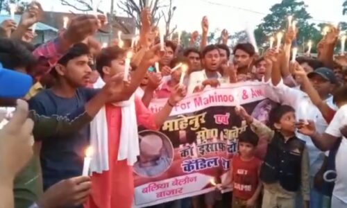 माहेनूर का मृत आत्मा की शांति के लिए बलिया बेलौन में निकाला केंडल मार्च