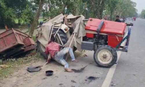 कटिहार में सड़क हादसे में दो लोगों की मौत