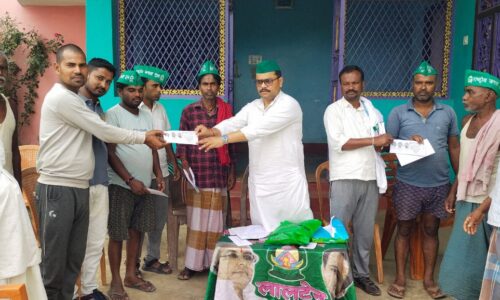 हसनगंज प्रखंड में राजद का सदस्यता अभियान समाप्त,12 जून को दिया जाएगा सभी क्रियाशील सदस्यों को प्रशिक्षण।