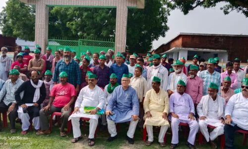 हसनगंज प्रखंड में राजद ने चलाया सदस्यता अभियान