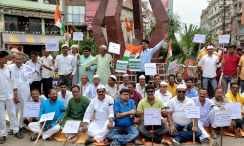 भाजपा के इशारे पर किया जा रहा जन- जन के नेता राहुल गांधी को परेशान – सुनील कुमार यादव।