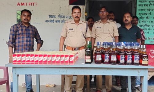 94 अंग्रेजी शराब के साथ दो शराब तस्कर गिरफ्तार