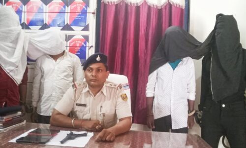 बलिया बिलोन पुलिस ने देशी कट्टा के साथ चार बदमाशों को किया गिरफतार भेजा जेल