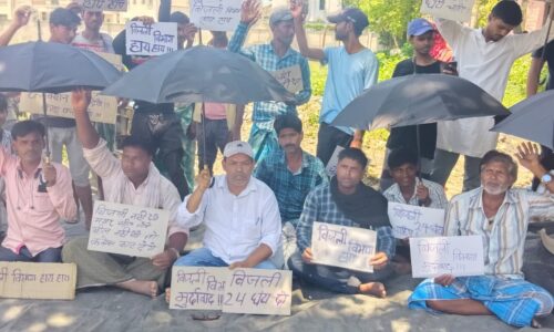 हसनगंज में बिजली कटौती को लेकर धरना प्रदर्शन