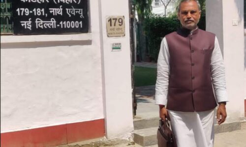 कटिहार सांसद दुलाल चंद्र गोस्वामी ने किया राष्ट्रपति चुनाव के मतदान