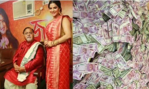 शिक्षक भर्ती घोटाले के खिलाफ बिजेपी का महाजुलूस