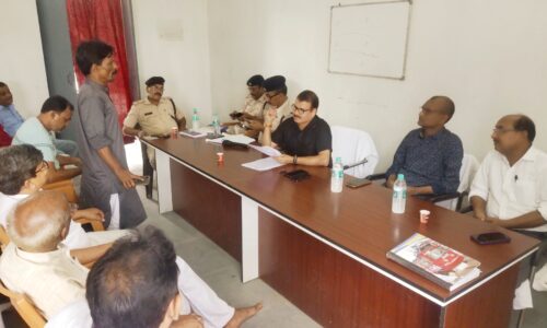 आगामी बकरीद को लेकर अनुमंडल स्तरीय शांति समिति की हुई बैठक दिए निर्देश ।