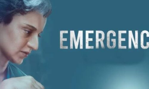 Emergency के टीजर हुआ लांच कंगना रनौत के हाव-भाव और आवाज ने सबको हैरान कर दिया