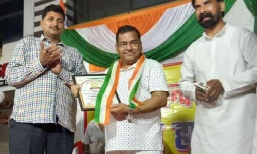 समाज मे उत्कृष्ट कार्य करने वाले को किया सम्मानित
