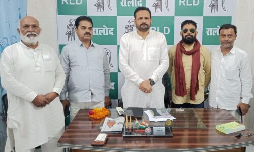 युवा मुस्लिम परिषद के सदस्यों ने आगामी लोकसभा चुनाव पर कि चर्चा