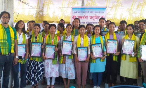 বিজনী জিলা কোচ ৰাজবংশী জাতীয় পৰিষদৰ দ্বাৰা আয়োজিত এক অভিনন্দন তথা সম্বোৰ্দ্ধণা সভাৰ আয়োজন