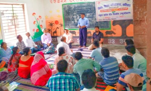 पांच दिवसीय गैर आवासीय चहक प्रशिक्षण शिविर का हुआ शुभारंभ ।