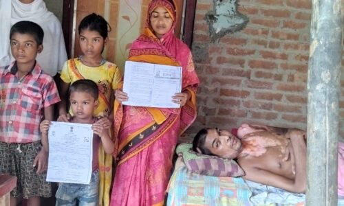 आजमगढ़ मजदूरी करने गए एक मजदूर बिजली के चपैट में आकर बुरी तरह घायल।