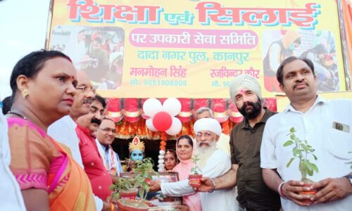 सामाजिक एकता को समर्पित जन्माष्टमी महोत्सव को हर्षोल्लास के साथ मनाया