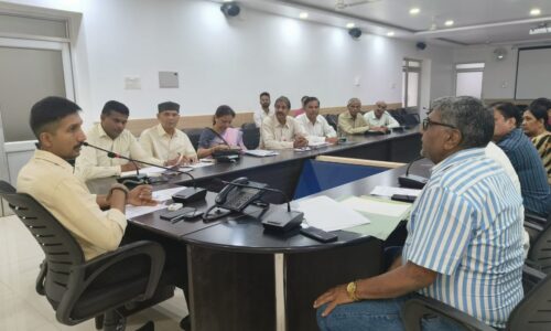 जिलाधिकारी श्री विशाख कलेक्ट्रेट सभागार में रेड क्रॉस सोसाइटी बैठक