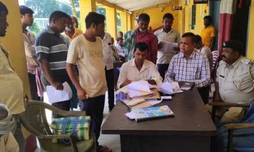 भुमी विवाद निपटारा हेतु जनता दरबार का आयोजन दो मामला निष्पादित