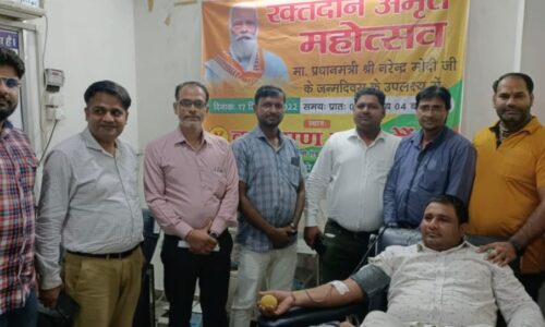 मौका मिला हैं रक्तदान का, इसे यूं ना गंवाइए , देकर के दान रक्त का आप पुण्य कमाइये — खेलगुरू बृजरत्न अशोकशेखर पहलवान