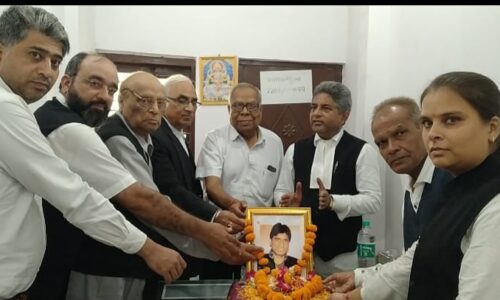 अधिवक्ताओं ने दी राजू श्रीवास्तव को श्रद्धांजलि