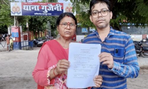 थाना गुजैनी के अंतर्गत नहीं रुक रहा है लूटमार का सिलसिला