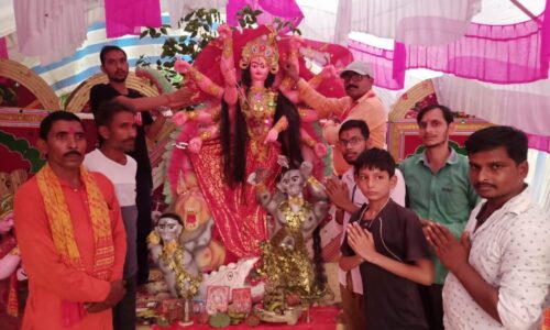 विभिन्न जगहों पर माता दुर्गा जी की स्थापना का हुआ अयोजन