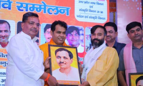 पंडित दीनदयाल उपाध्याय स्मृति महोत्सव का हुआ अयोजन